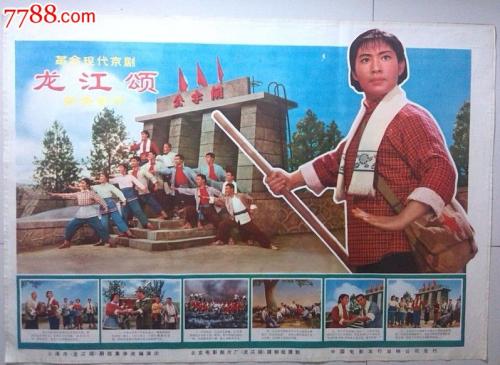 国证明地址怎么制作